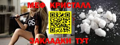 PSILOCYBIN Канаш