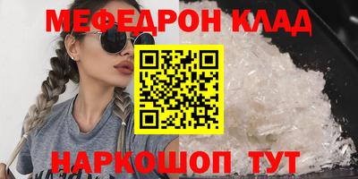 скорость Кандалакша