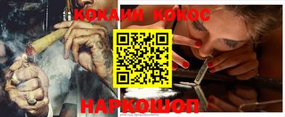 скорость Кандалакша