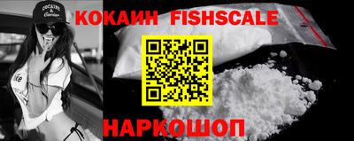 скорость Кандалакша