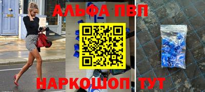 PSILOCYBIN Канаш