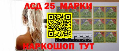 PSILOCYBIN Канаш