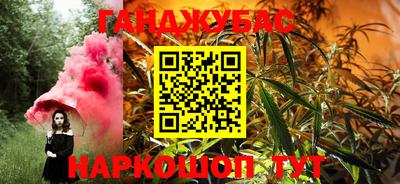 PSILOCYBIN Канаш
