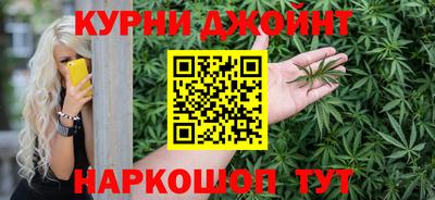 PSILOCYBIN Канаш