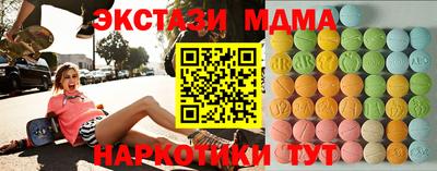 скорость Кандалакша