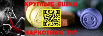 PSILOCYBIN Канаш