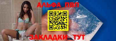 скорость Кандалакша