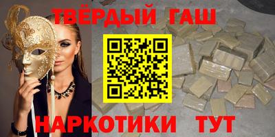 скорость Кандалакша