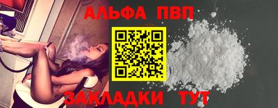 скорость Кандалакша