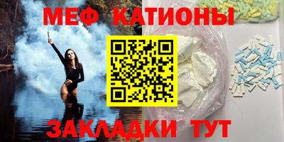 скорость Кандалакша
